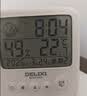 德力西电气（DELIXI ELECTRIC）室内温湿度计高精度家用婴儿房立式闹钟日历温湿度计家用婴儿挂墙方便 实拍图