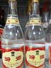 汾酒黄盖玻汾53度475mL*3瓶+红盖玻汾42度475mL*3瓶组合装 (带分装箱) 实拍图