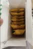 爷爷的农场富硒山药鸡内金小米南瓜糊200g 玉米糊米粉米稀早餐辅食零食代餐 实拍图