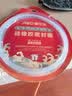 爱仕达（ASD）压力锅胶圈不锈钢高压锅多规格密封皮垫圈锅圈原装配件BJ26QL-2 实拍图