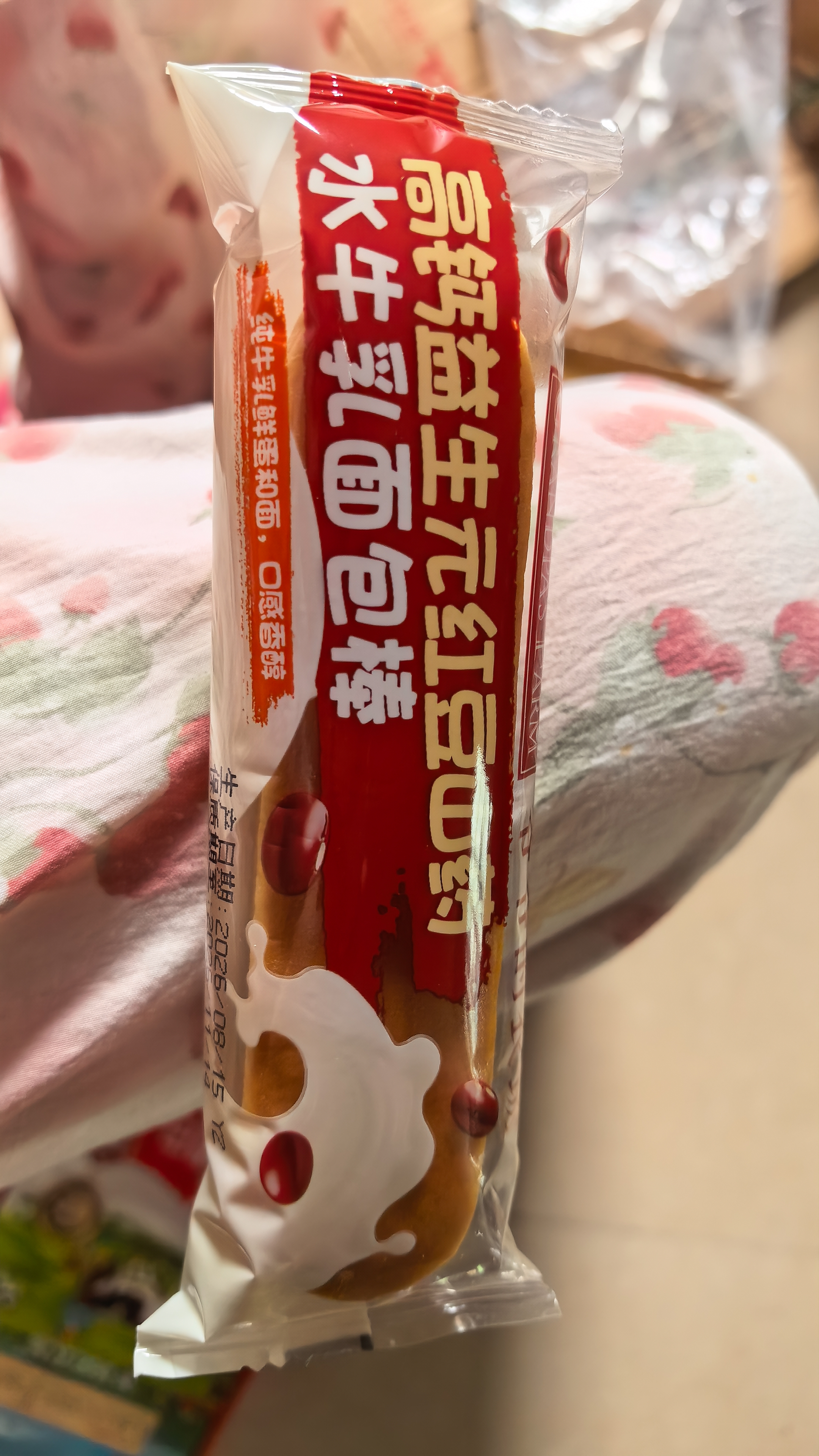 爷爷的农场儿童宝宝早餐套装（高钙即食松饼+高钙面包棒+水牛奶） 实拍图