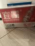 宜简无气苏打水白桃味无糖弱碱性饮品360ml*15瓶 实拍图