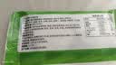 玖嘉久虾饼320g（160g*2袋）彩蔬虾饼儿童营养早餐虾滑低脂海鲜半成品 实拍图