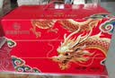 稻香村月饼礼盒1830g 含苏式枣泥老五仁8味34饼 中秋节礼品 稻香颂礼 实拍图