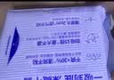 她研社深藏blue卫生巾套装日/夜组合290mm*30片超薄透气姨妈巾京东自营 实拍图