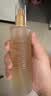Fresh馥蕾诗红茶水酵母酵萃精华150ml 护肤品 生日礼物送女友送男友 实拍图