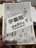 惠普（HP）M232dwc 233sdw 232dw A4黑白激光打印机复印扫描自动双面一体机 手机无线家用小型商用办公打印机 232dwc体积小(有线无线/自动双面)232dw 实拍图