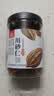 川珍川砂仁100g罐装【配料干净】四川香砂沙仁烧卤肉料包厨房香辛调料 实拍图