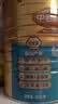 蒙牛铂金装中老年益生菌高钙富硒奶粉800g*2罐礼盒装 中秋送礼送父母 实拍图