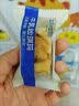 三只松鼠葡萄味沙琪玛500g 休闲零食早餐面包下午茶代餐中式糕点中秋送礼 实拍图