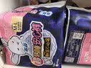 苏菲超熟睡兔子安心裤卫生巾M~L码不勒肚20条安睡裤超薄京东自营 实拍图