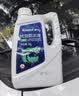 車仆防冻液-15℃2kg红色 发动机水箱冷却液防冻防垢防沸四季通用 实拍图
