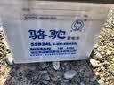 骆驼(CAMEL)汽车电瓶12V蓄电池6-QW-45 上门安装-以旧换新 适用于 五菱之光S五菱荣光V五菱宏光S 实拍图
