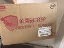 伊利金领冠育护幼儿配方奶粉3段12-36个月960g*6罐【5倍DHA好脑力】 实拍图