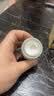 黄锡祥香港透骨膏原装正品肩颈腰椎膝关节疼痛跌打专用活血化瘀活络 实拍图