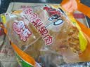 喜之郎蜜桔凤梨椰果果冻15杯共520g 休闲儿童解馋出游小零食下午茶 实拍图