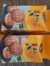 鼎豐真 鼎丰真黄金五仁京式月饼 传统糕点茶点长春特产双倍果仁500克 实拍图
