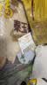 福临门 泰玉香大米 一品香米 10斤 实拍图