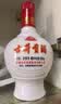 古井贡酒 六角贡 浓香型白酒 45度 500mL*6瓶 整箱装 口粮酒 实拍图