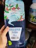 铭氏精选咖啡豆 阿拉比卡哥伦比亚风味 回味甘甜 中度烘焙500g 实拍图