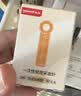 鱼跃580/590血糖仪家用血糖试纸全自动免调码 无仪器+50试纸 实拍图