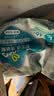 帮宝适夏季超薄超吸新清新帮纸尿裤M54透气新生儿婴儿尿不湿尿裤 实拍图