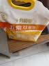 十月稻田 五常双米饭 大米玉米混合饭料 香甜软糯有嚼劲 五常双米饭 2.5kg*1袋 实拍图