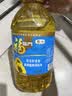 福临门食用油 葵花籽清香食用植物调和油5L 中粮出品 新老包装随机发货 实拍图