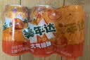 百事可乐美年达 大气橙味汽水碳酸饮料330ml*6听 新老包装随机 实拍图