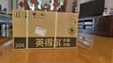 英得尔车载冰箱压缩机20L低噪音(≤35分贝)车家两用12V24v/220v S20绿 实拍图