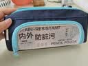 得力（deli）防脏污学生笔袋 时尚痛层高颜值简约大容量文具收纳袋 便携手提文具盒 蓝色开学文具礼物 实拍图