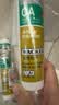 瓦克（WACKER）GM玻璃胶通用型厨卫密封胶美容胶中性门窗橱柜封边胶白色 实拍图
