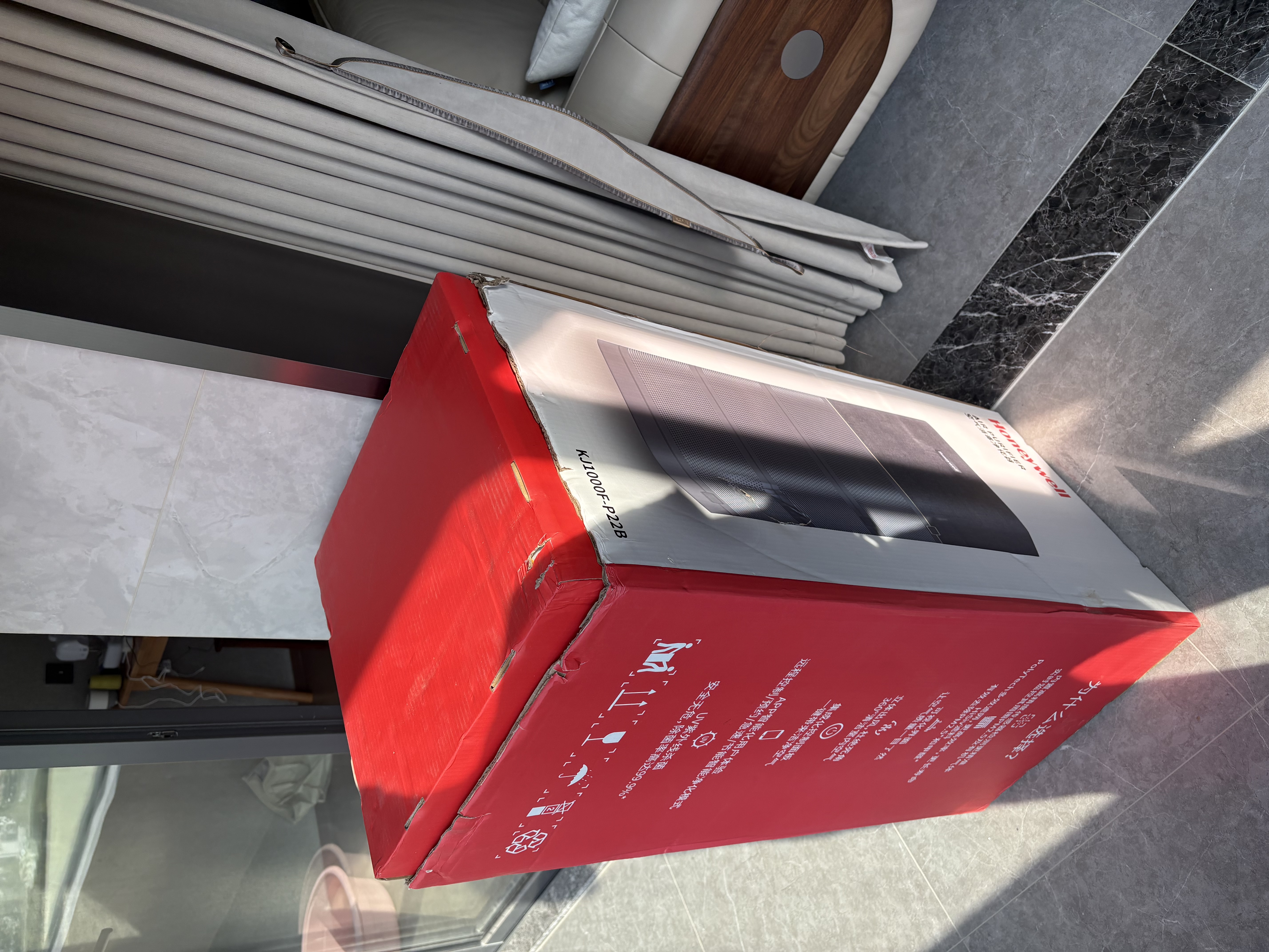 霍尼韦尔（Honeywell）空气净化器除花粉甲醛细菌流感病毒家用空气消毒hmax空间舱全屋速净家电KJ1000F-P22B 实拍图