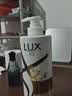 力士（LUX）玻尿酸赋活炫亮强韧洗发水500g受损暗哑胶原蛋白水光瓶留香洗发露 实拍图
