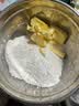 新良中式面点粉500g 烘焙原料 饺子粉糕点月饼粉 面条机用小麦粉 实拍图