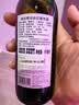 独格拉则（Dugladze）小瓶葡萄酒187ml*6瓶礼盒装【格鲁吉亚国家馆】原瓶进口红酒 阿拉赞 半甜12度 实拍图