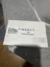 TCL随身wifi2026新款全国通用可移动便携式热点免插卡无线网wi-fi6无限制大流量车载4G路由器5GXY15B 【升级充电款】3000毫安大电池 足额不虚标月享1500G流量 实拍图