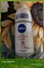 妮维雅（NIVEA）【孙颖莎同款】抑汗香体止汗露滚珠精华爽身走珠液50ml*3生日礼物 实拍图