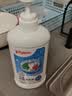 贝亲（Pigeon）奶瓶清洗剂 婴儿专用 奶嘴玩具果蔬清洁 便携装150ml MA25 实拍图