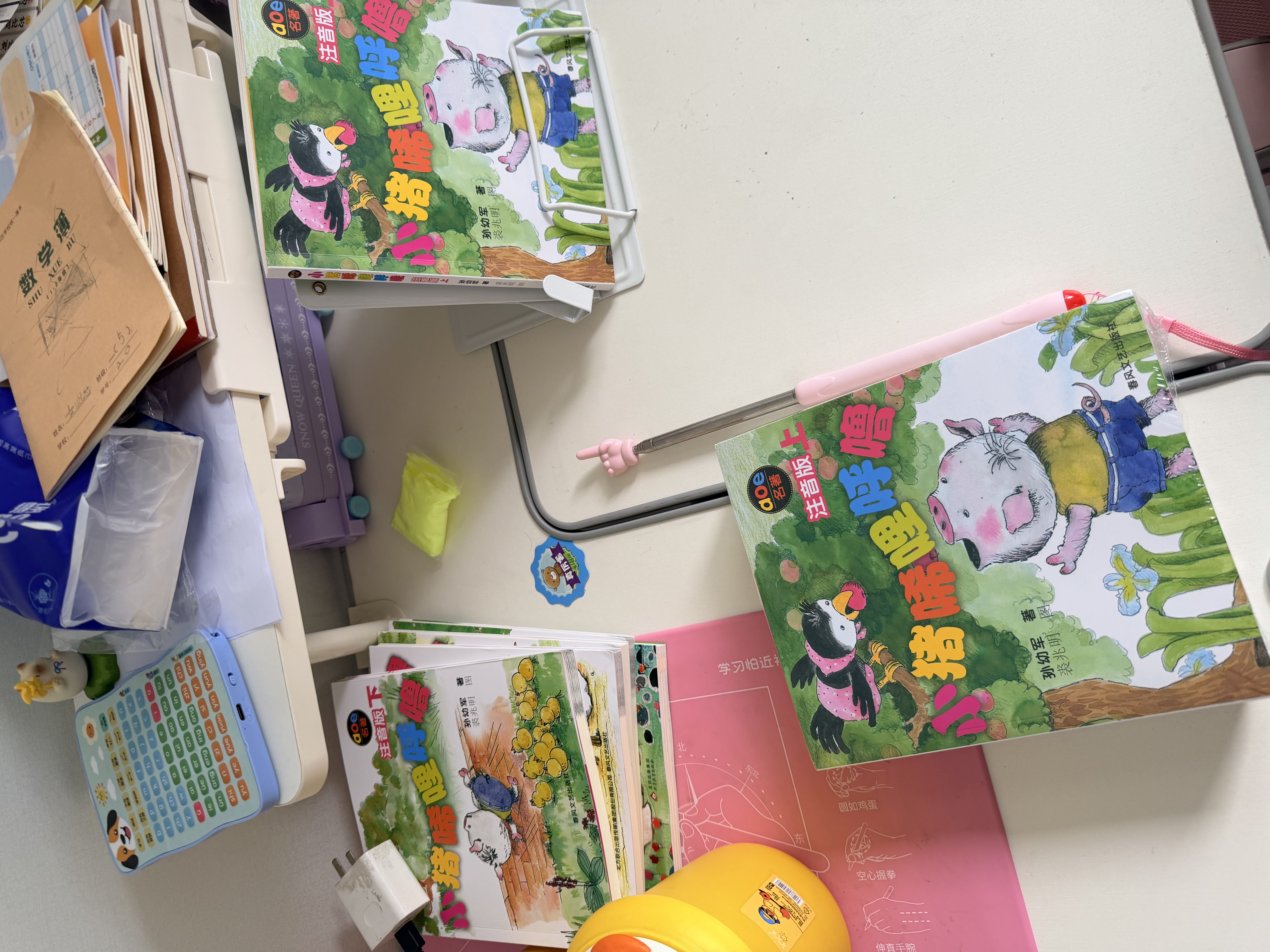 小猪唏哩呼噜系列（注音版 套装共5册）作业 一升二衔接 小升初衔接 暑期阅读课外阅读推荐 实拍图