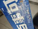 百事可乐Pepsi 碳酸饮料汽水 330ml*24听 整箱装 实拍图