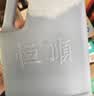 恒顺香醋1.75L桶装家用醋整箱装镇江特产调味品 纯粮酿造食用陈醋家庭 1.75L纯粮香醋*2 实拍图