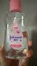 强生婴儿抚触油200ml*2 新生儿宝宝保湿护肤按摩润肤护发身体精油 实拍图
