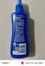 Aerogard 澳乐家驱蚊液175ml 基孔肯亚热驱蚊喷雾止痒花露水防蚊子蚊虫叮咬神器 实拍图