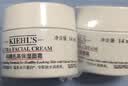 科颜氏（Kiehl's）高保湿面霜14ml*2 保湿补水滋润修护舒缓 不干不绷不显纹 实拍图