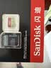 Sandisk闪迪256GB TF(MicroSD)内存卡4K极速金卡A2 V30 U3兼容大疆Pocket3/4P/Action 6运动相机/无人机存储卡 实拍图