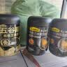 五谷磨房黑芝麻糊五黑粉无糖核桃芝麻黑豆粉代餐粉600g 实拍图