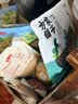 方家铺子中华老字号有机紫菜50g/袋海带虾皮紫菜蛋花汤孕妇免洗 实拍图