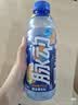 脉动青柠口味400ML*15瓶电解质水运动功能饮料小瓶装低糖维生素水整箱 实拍图