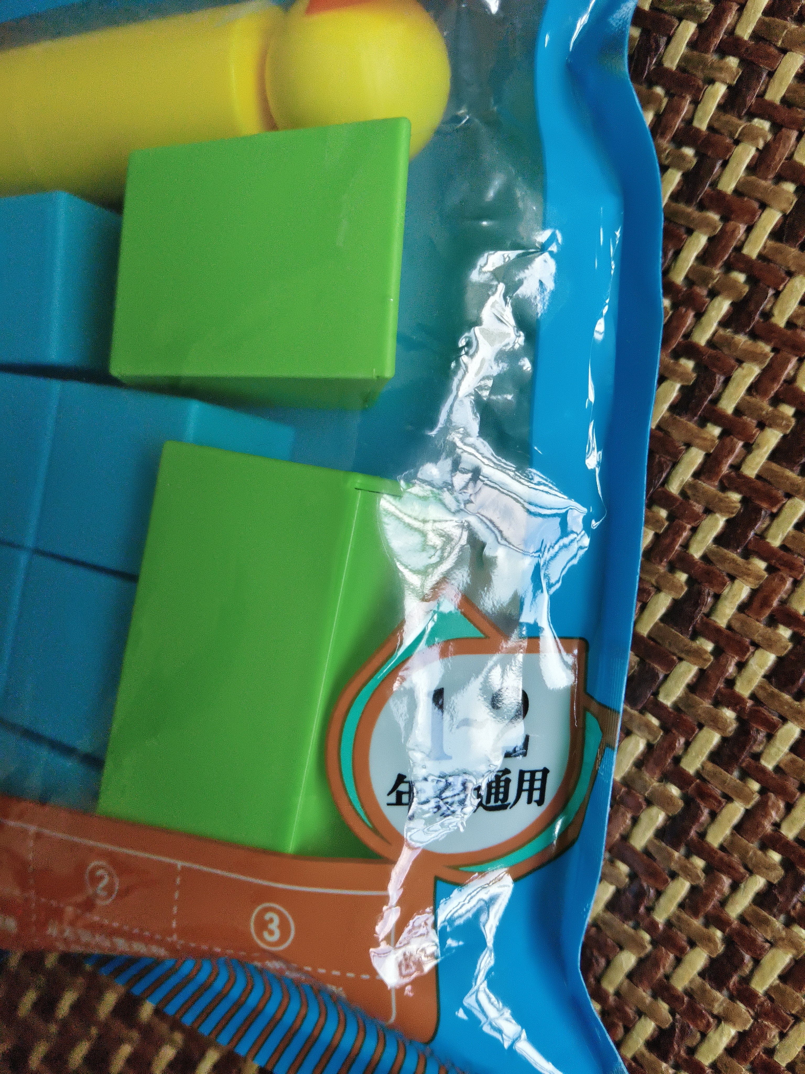 晨光（M&G）开学文具立体几何小块认知套餐(16件) 小学学具教具教材匹配 袋装正方体立体几何图形 实拍图